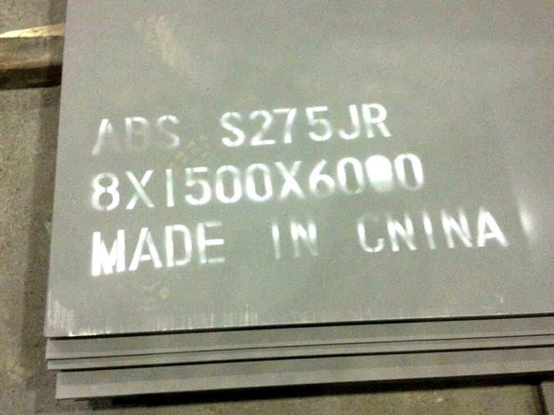 S275JR Sac Kullanım Alanları
